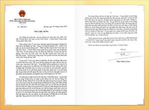 《平“语”近人——习近平喜欢的典故》（越南语版）启播 庆祝中越建交75周年人文交流活动举行