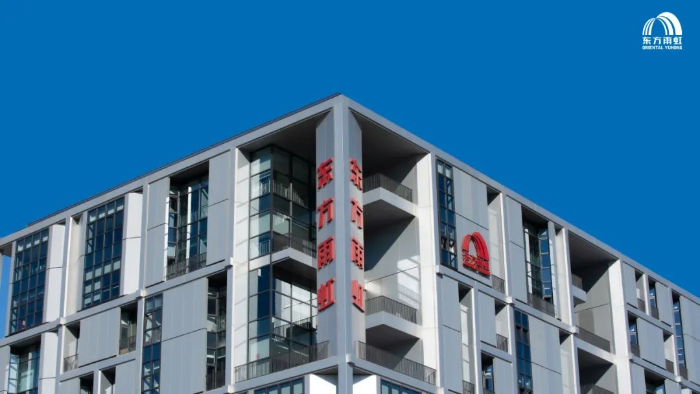 东方雨虹与湛江湾实验室共建联合实验室，合资公司同步启动