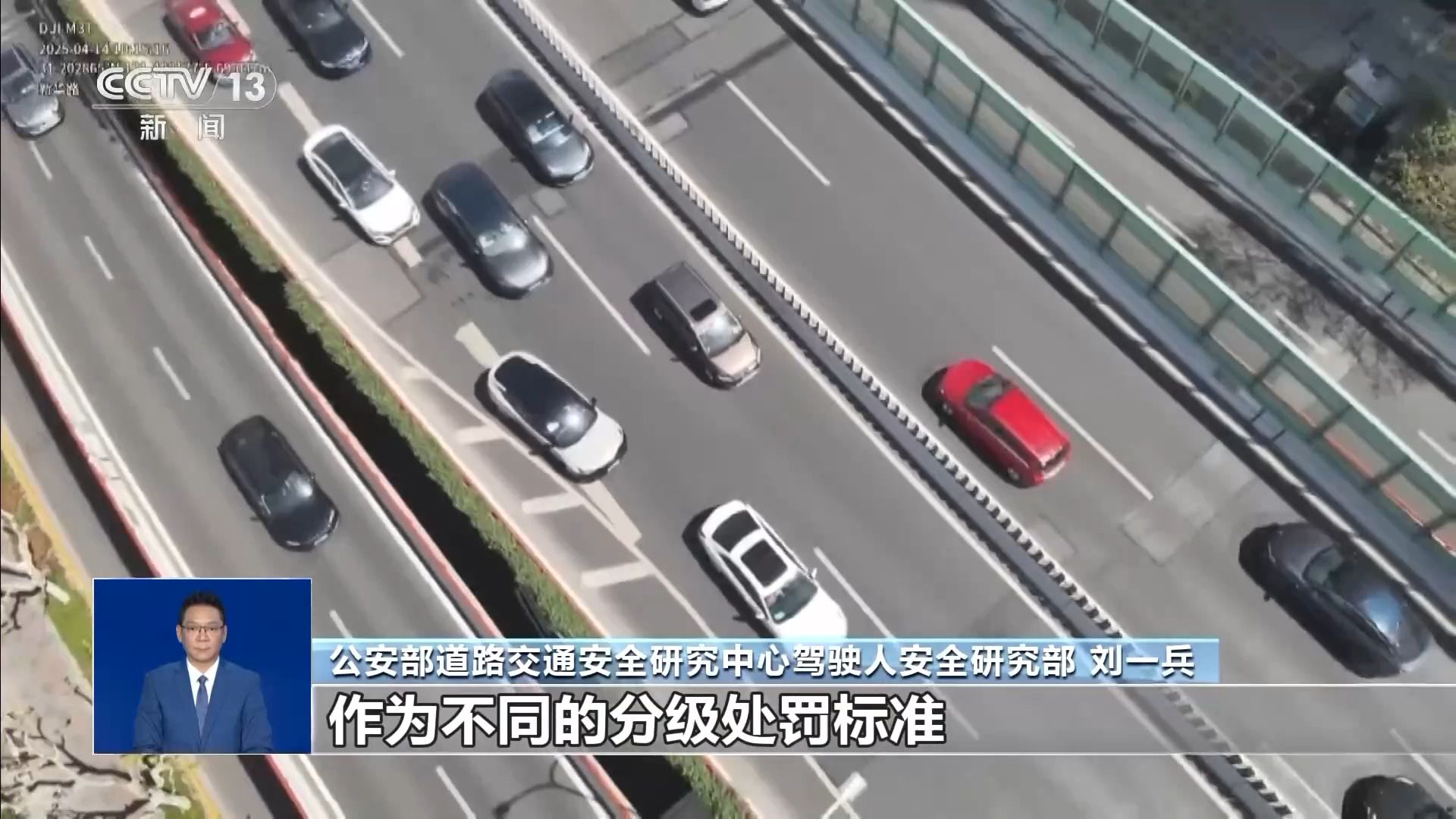 开车越慢越安全？“龟速行驶”会有哪些危害？一文科普