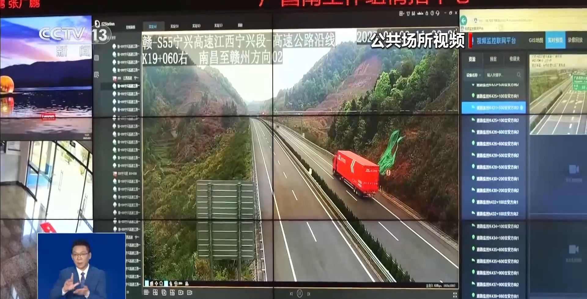 开车越慢越安全？“龟速行驶”会有哪些危害？一文科普