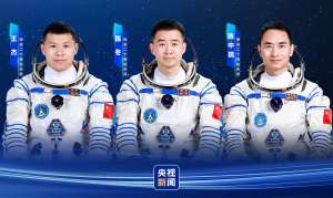 神二十任务，重磅官宣！看点速览→