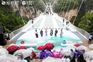 华人国学大典走进张家界 点亮AI时代的诗和远方