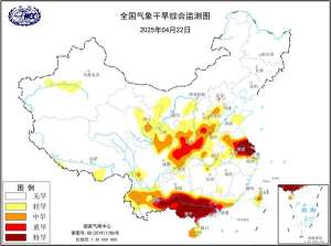 出行注意！南方降雨今夜或再增强 江南南部华南东部等局地有大暴雨
