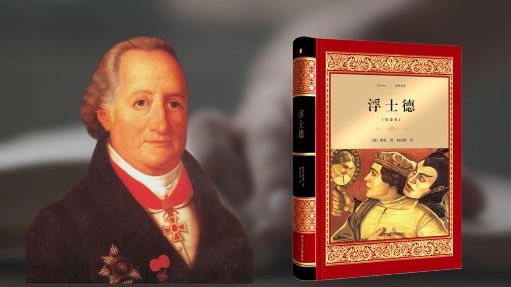 微视频|以文会友