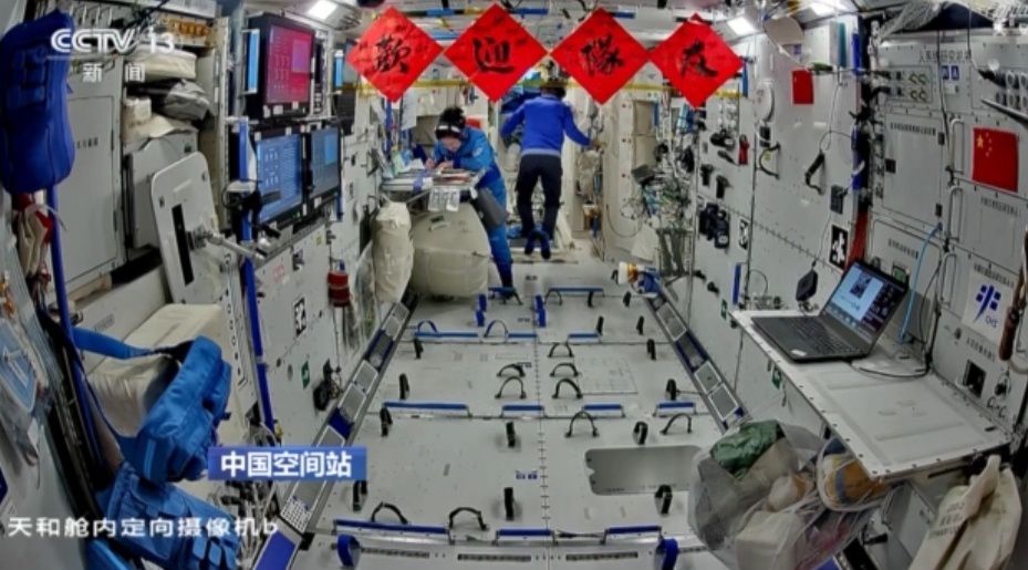 空间站仪式感满满 神十九乘组准备好“欢迎队友”