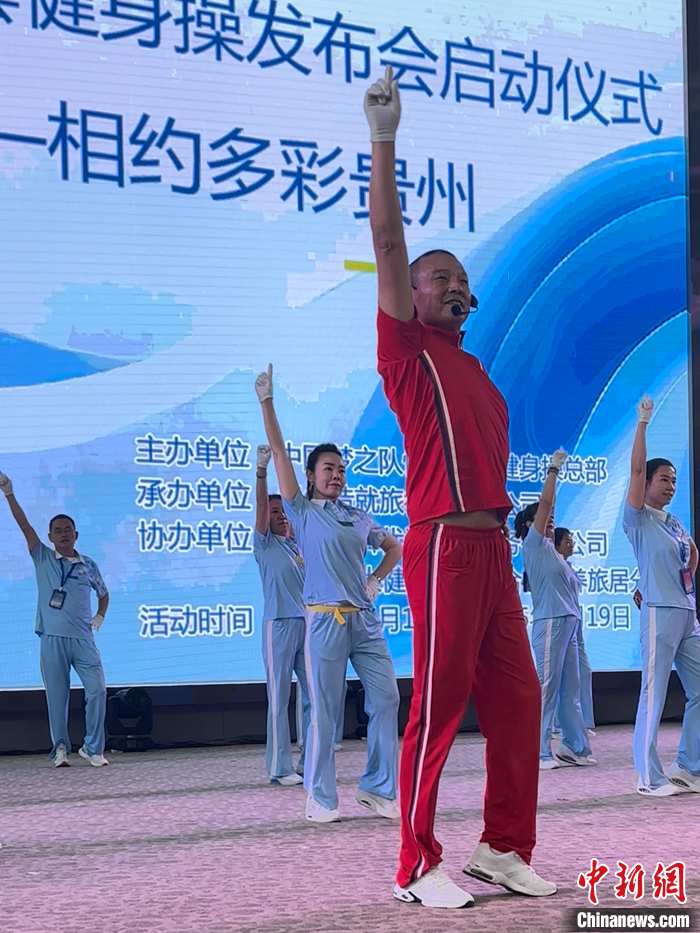 中老年人有自己的刘畊宏