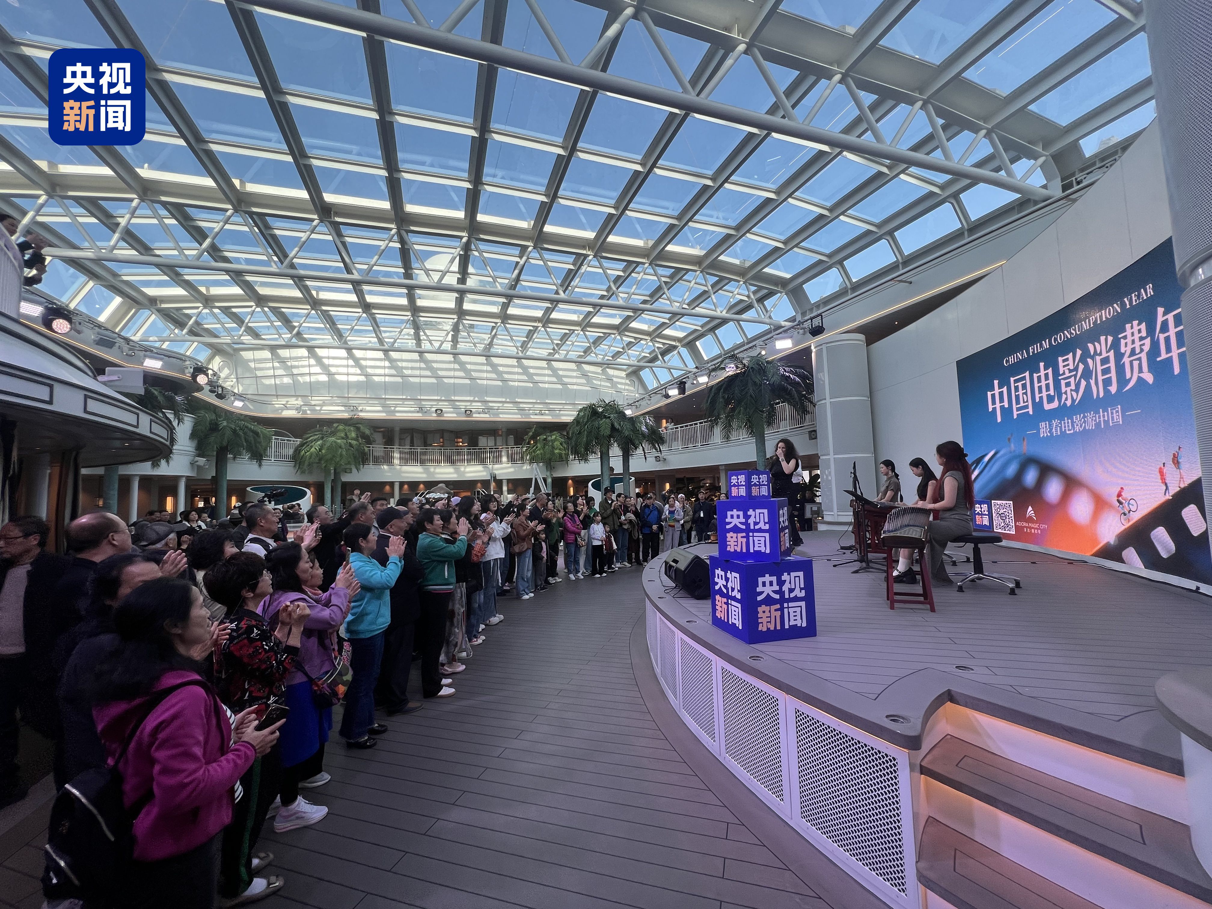 “中国电影消费年”启动!超多观影福利手把手教你领