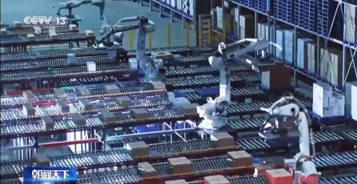勇毅前行·一季度经济观察丨“AI+” 让物流运行插上“腾飞翅膀”