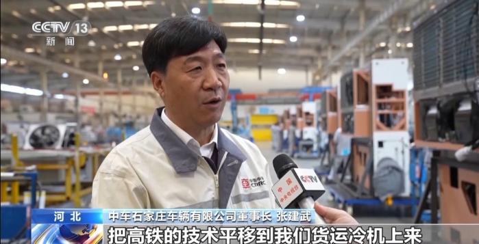 勇毅前行·一季度经济观察丨“AI+” 让物流运行插上“腾飞翅膀”