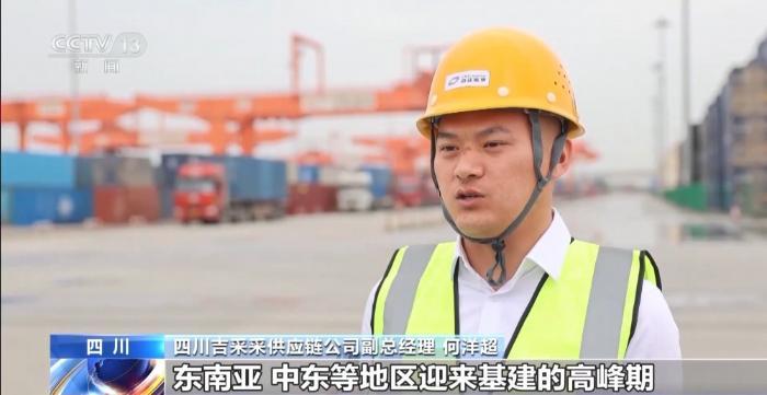 勇毅前行·一季度经济观察丨“AI+” 让物流运行插上“腾飞翅膀”