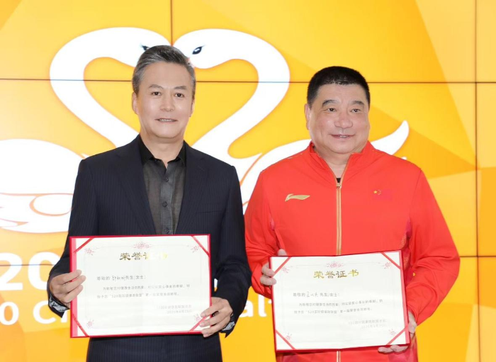 520公益健康跑活动盛大启幕