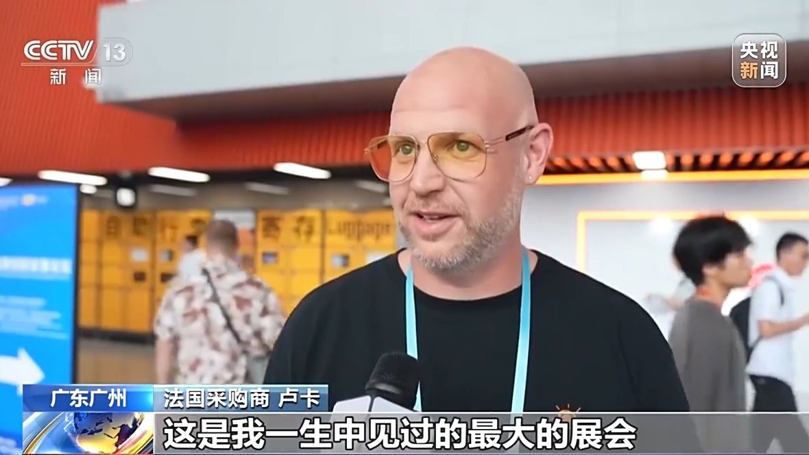 “做好自己的事情” 广交会上外贸企业全力突围