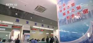 多个关键词透视中小企业发展环境持续优化