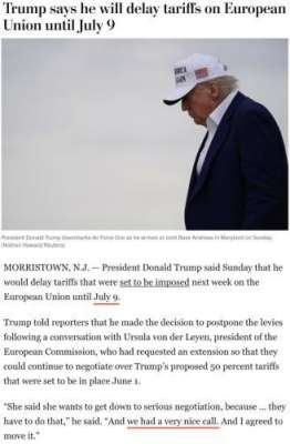 深观察丨欧盟：希望美国好好谈