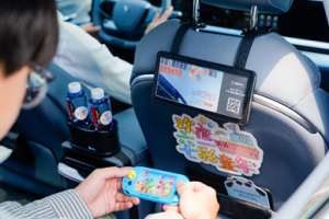 滴滴专车六一暖心联动：17城童趣彩蛋车惊喜上线 46城司机亲子活动