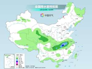 南方新一轮降雨今晚拉开帷幕 黄淮晴热持续华南等地高温耐力强