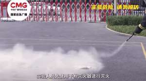 充电宝安全问题再上热搜！快看你的数码“伴侣”还能用几年