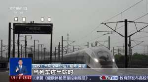 高铁站台可以打伞吗？打伞会触电吗？专家解读→