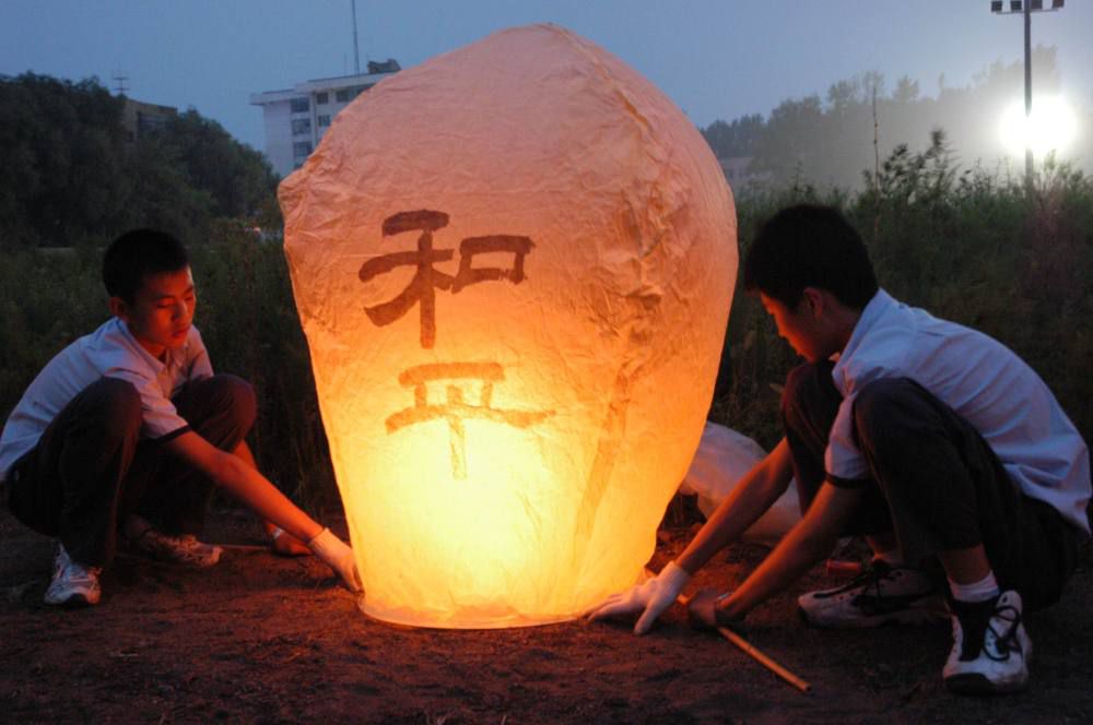 镜观·回响|纪念胜利 铭记历史 开创未来