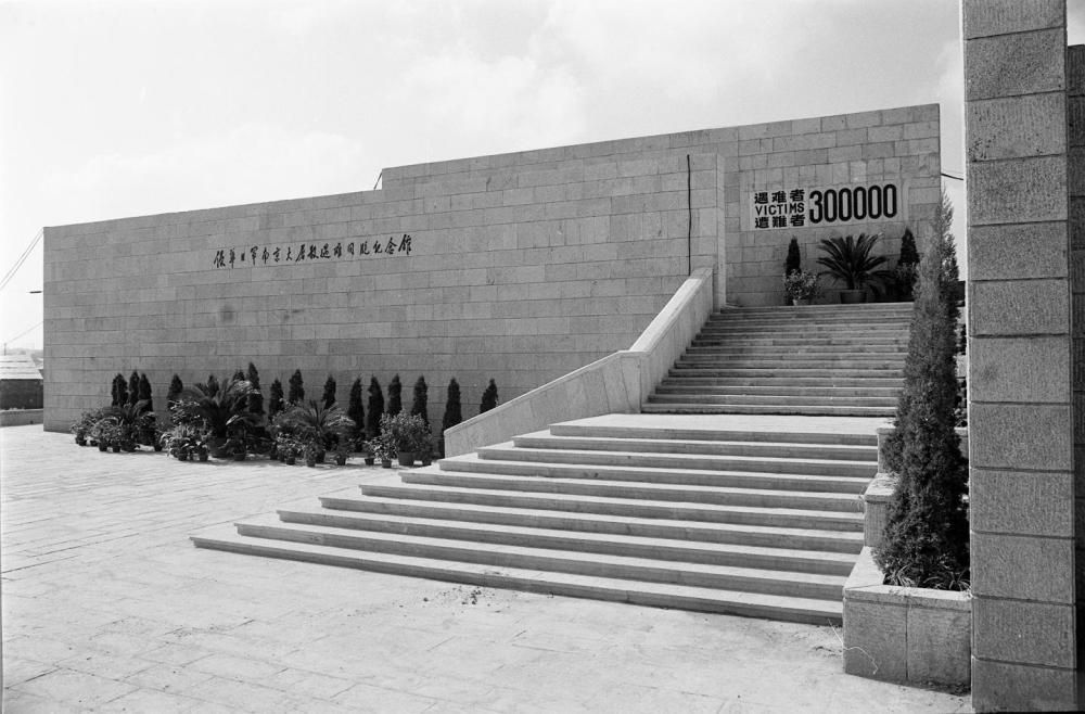 镜观·回响|纪念胜利 铭记历史 开创未来