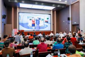 兴业银行联合福建老年大学举办系列消费者权益保护金融教育宣传活动