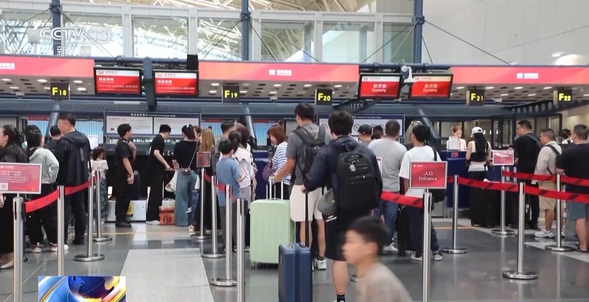 飞机“里程兑换选座”“付费选座”合理吗?专家解读