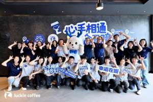 国际手语日，瑞幸这批“无声门店”迎来10位特殊的咖啡师