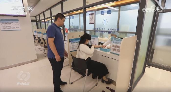 焦点访谈|“十四五”时期,这份卫生健康领域答卷写满民生温度