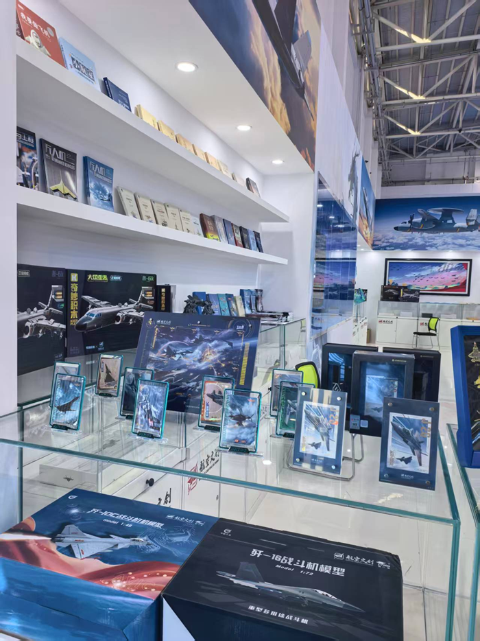 大国重器浓缩版!卡游两款航空文创亮相长春航空展