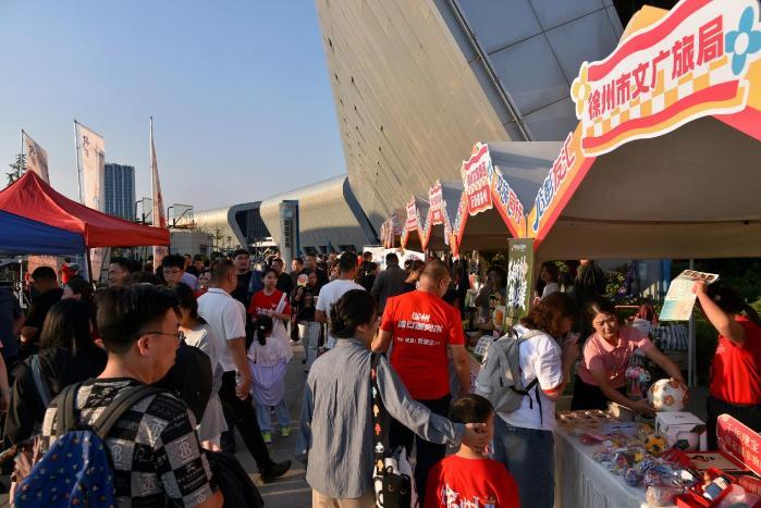 书写区域融合新篇章 “心彭友汇 文旅同行”苏皖鲁豫文旅联合推介会在江苏徐州举办