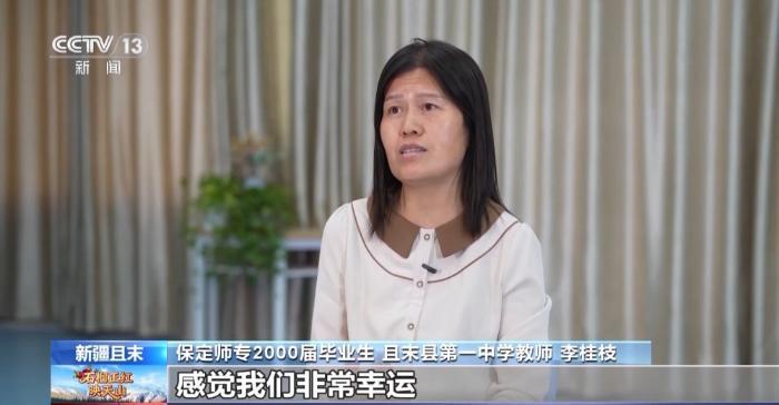 薪火相传!他们在边疆培养的学生成了建设家乡的新力量