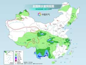 国庆中秋假期华西至黄淮降雨频繁 南方多地秋老虎卷土重来
