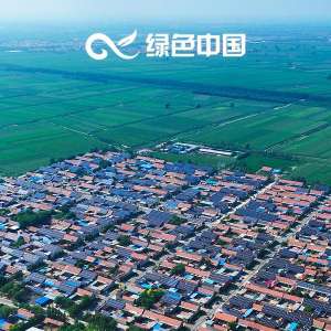 从黄三角农高区到“幸福食堂”：一场光伏电力的自我“消化”实验